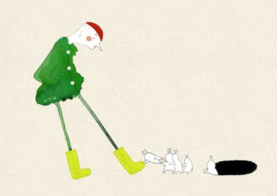 تلك الأحذية ، 2014 ، (ميكس ميديا) بواسطة يويو تشاو